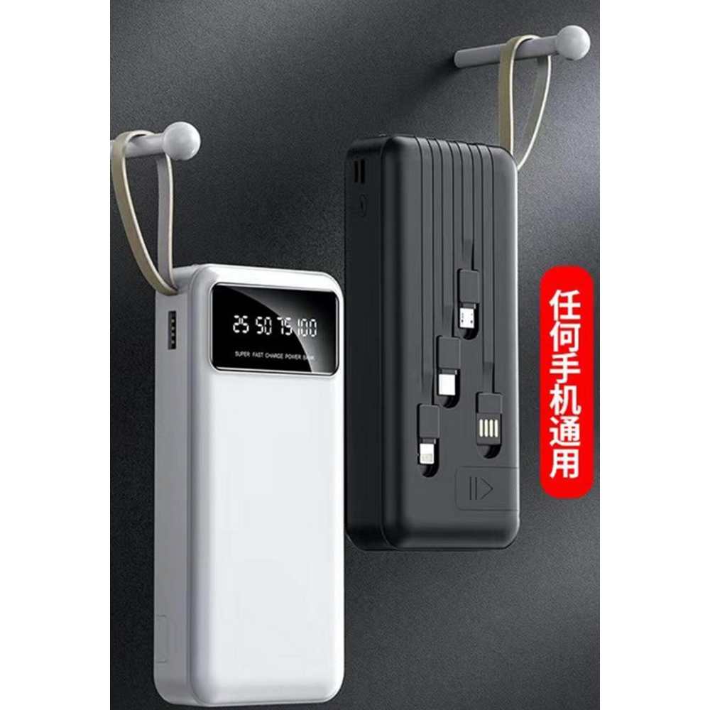 TORIMA 20000 MAH POWERBANK TRM-1021 WHITE
