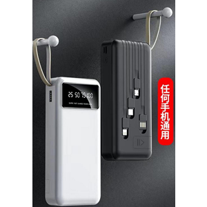 TORIMA 20000 MAH POWERBANK TRM-1021 WHITE